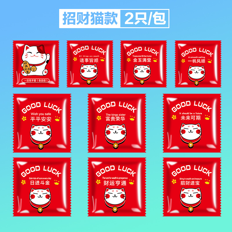 [【 】200 （400 ）]