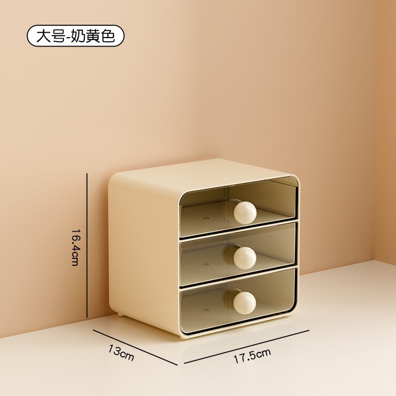 桌面纳盒抽屉式创意大容量置物书桌文具多功能斜插式笔筒|undefined