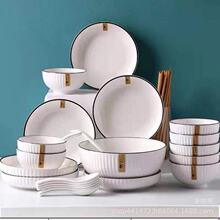 �F؛���l��������뜫�보�˱P�Ӻ��s�ھ��Q�yɽ����P����ɫ�;�