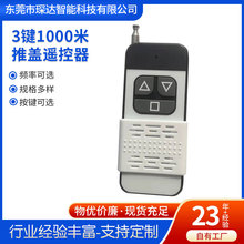 ���S�F؛�����o���b�����w�b�������ζ๦�܌����b���_�P���Ì���