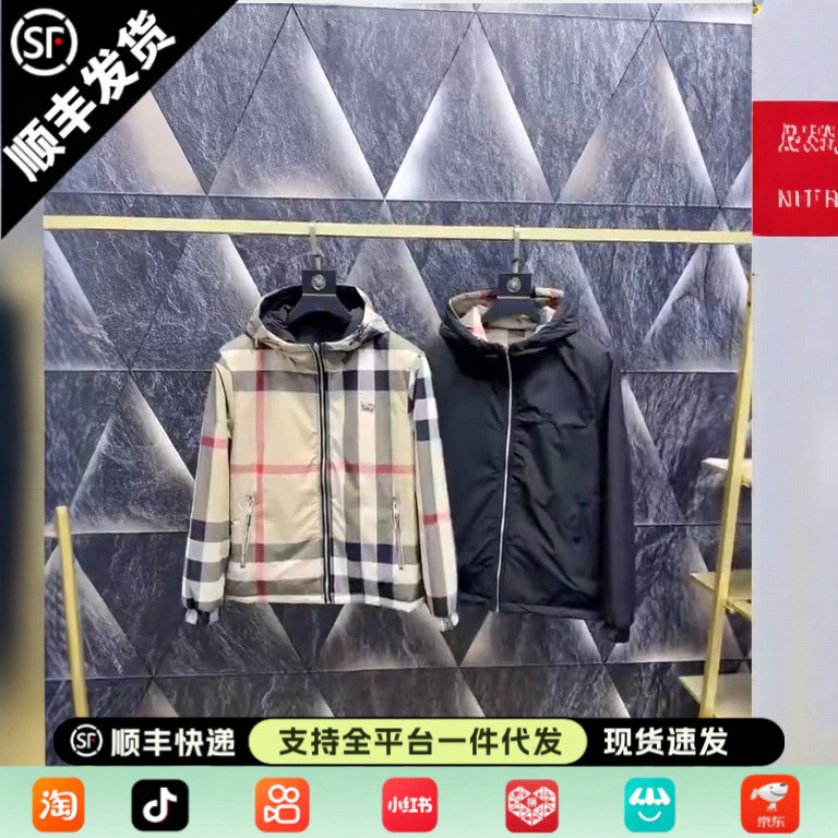 New Plaid Hooded Jacket Men's Spring and Autumn Casual Jacket New Plaid Hooded Jacket Men's Spring and Autumn Casual Jacket