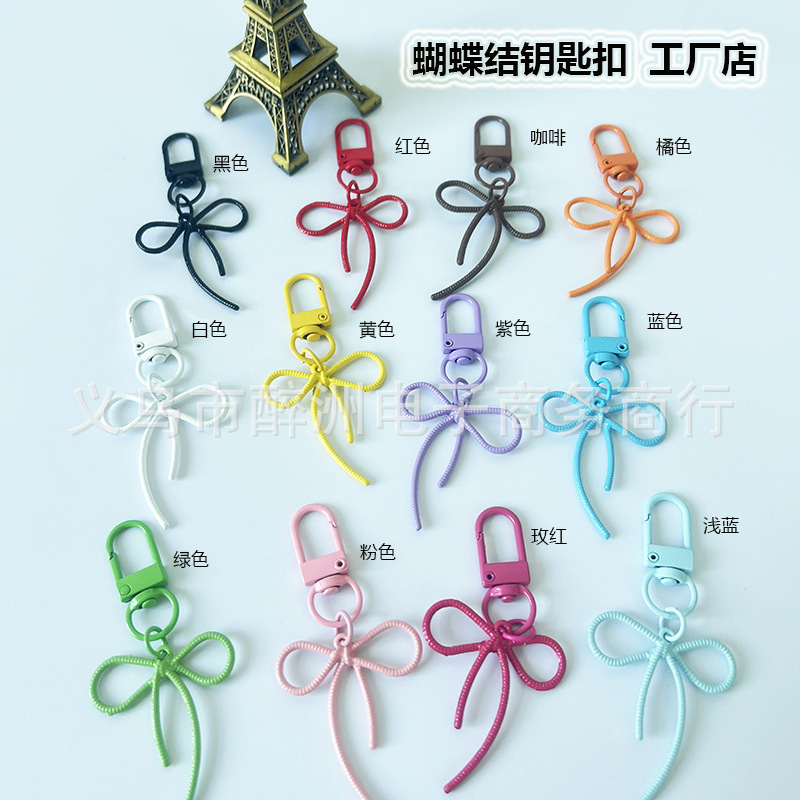 Colorful alloy creative hollow bow keychain DIY bag pendant keychain accessory simple and girlish style Colorful alloy creative hollow bow keychain DIY bag pendant keychain accessory simple and girlish style