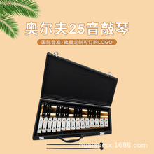 25�� ��ͯ��������XƬ��  �����̾� ��������l ľ�| ����