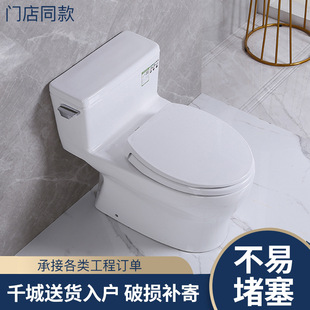 �m������TOTO�RͰ��������ˮ�������´�ڏ����������o����ˮ����