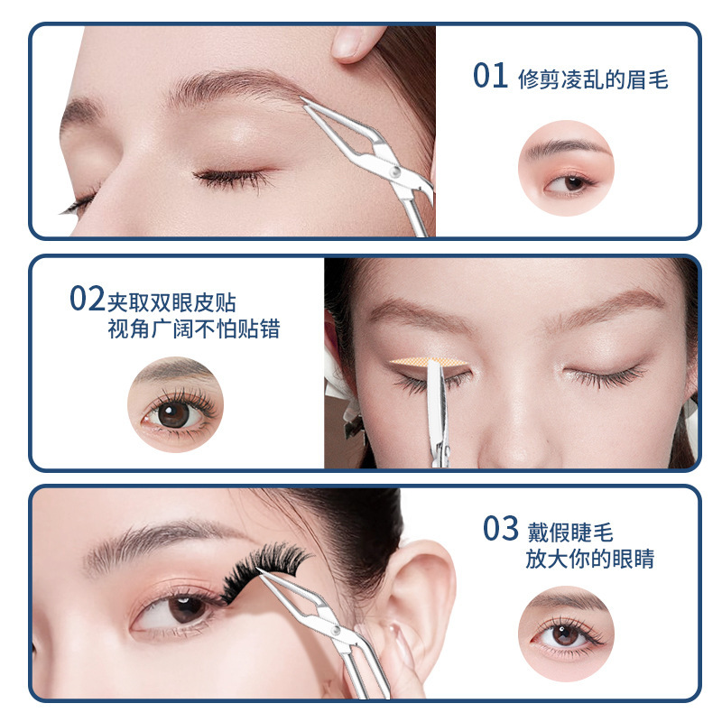 ステンレスの眉毛のクリップの肘は眉を修理します。|undefined