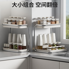 ソースファクトリーキッチン調味料収納ラックカウンタートップコーナー回転二層調味料調味料収納調味料ラック