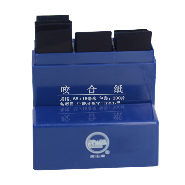 Shanghai Qingpu papel mordedura Azul Rojo papel mordedura dental Dental materiales dentales 300 unids/caja