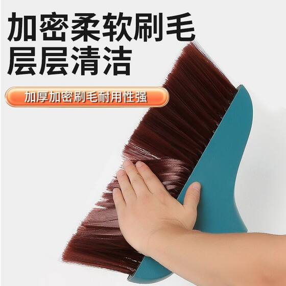 Extra large broom single household broom soft hair thickened broom combination non-stick hair long handle non-bending