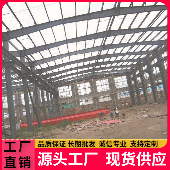 加工承接钢结构彩钢棚，彩钢房。没价格低钢、膜