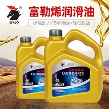 ɽ�|���R�˝����͏S�ҹ���ȫ�ϳəC�� С܇�C�͸߶�܇�v���͙C��