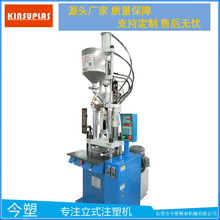 Դͷ���Ҷ���Һ̬PVC�����ʽע�ܻ�ͨ�ú���������ͻ�KSU-200-F
