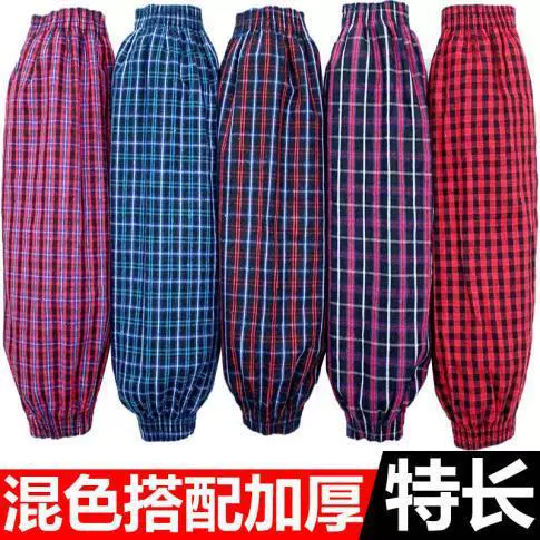 Cotton wear-resistant breathable work sleeves for men and women
