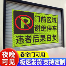 �Tǰ�^���x�^ͣ܇��ʾ��Ո��ͣ܇�����N�������T�ڽ�ֹͣ܇���R��