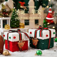 创意礼品圣诞礼盒平安夜苹果盒高级加厚加硬圣诞礼物圣诞节小礼物