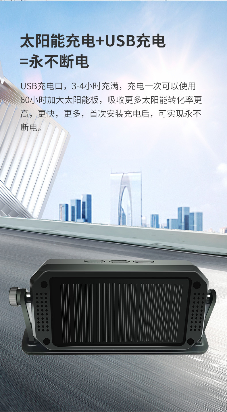 Solar 6-Wheel 4-Tire Monitor Engineering Large Truck Rv Universal Passenger Car Tire Pressure Monitoring System