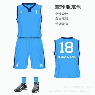 篮球服套装男球衣印制夏季大学生比赛队服运动训练无袖团队定制