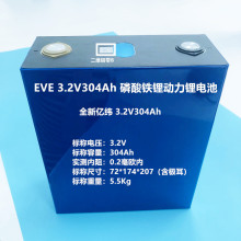 EVE|ȫ 3.2V304AH 300AH F䇄X늳ط܇