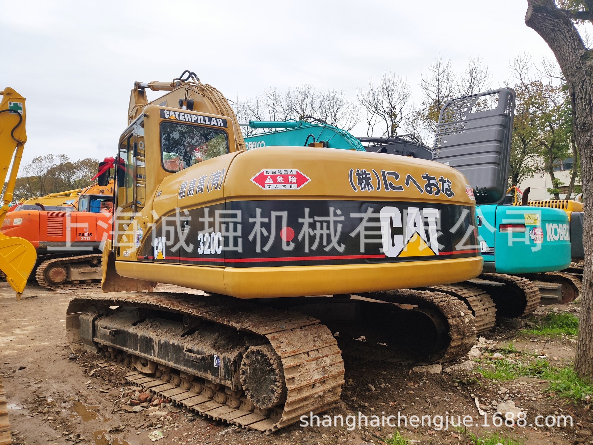 二手卡特320C挖掘机 Catel  二手卡特钩机