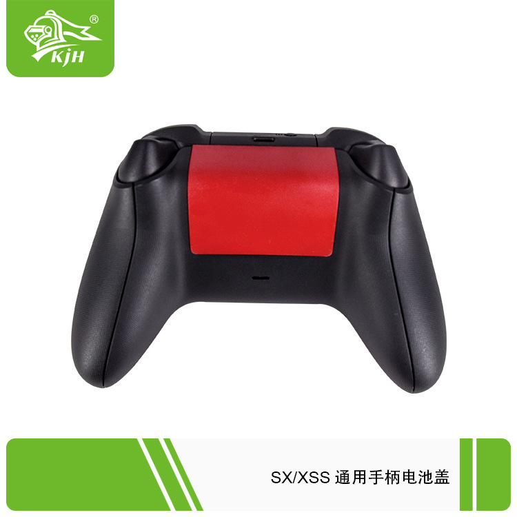 SX XSS通用手柄电池盖-7.jpg