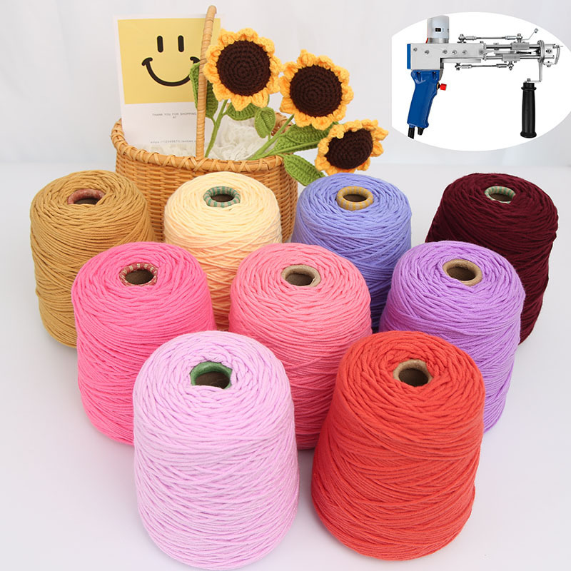 Specialized Tufting Gun Yarn: Eight-Strand Milk Cotton Yarn, Lover's Cotton, Cone Yarn for DIY Carpets, Cross-Border Wholesale
