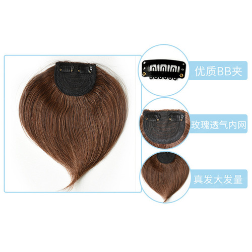 Ooshu Human Hair Invisible Wigs Top Hair Piece Side Enhancer Thickening Root Lifting Hair Extension