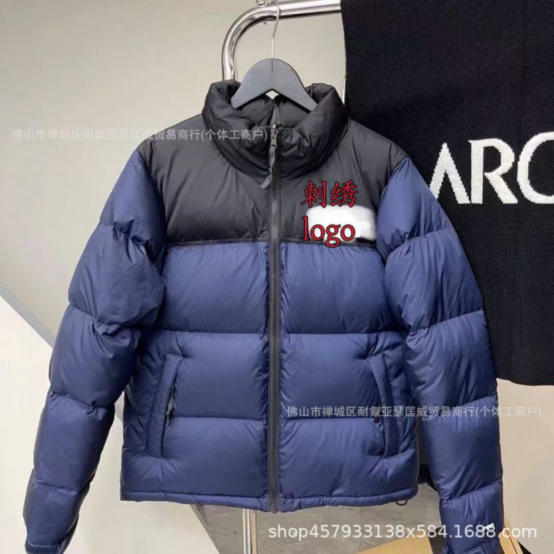 北脸高版TNF1996羽绒服外套防风羽绒鹅绒男女防水百搭情侣款保暖|undefined