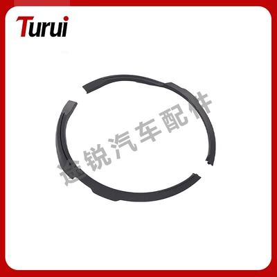 Suitable for Land Rover Range Wheel eyebrow
