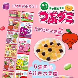 �ձ��M����ʳ ���վ�5�B����֭ܛ�ǃ�ͯˮ��ζ4�B����֭ܛ��80g