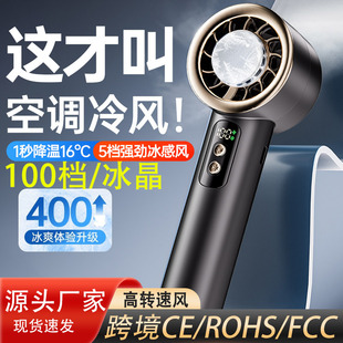 �ֳ��L�ȱ�������댧�w��yʽС�������늜u݆����usb�L�ȿ羳