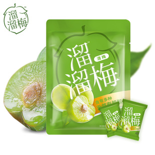 ����÷������÷��160g��÷��ʳ�������ݴ���÷�ɵ�֬���e������ʳ