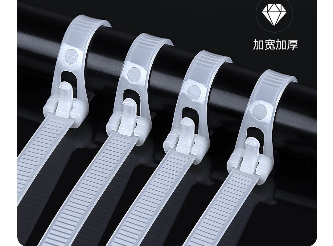 LTS力泰活扣扎带可松式尼龙扎带8*700可重复使用束线带塑料工厂-阿里巴巴