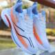 Men's Shoes New Super Light Ice Silk Mesh sneaker Men's Soft Sole Breathable Men's Running Shoes All-match Casual Trendy Shoes
