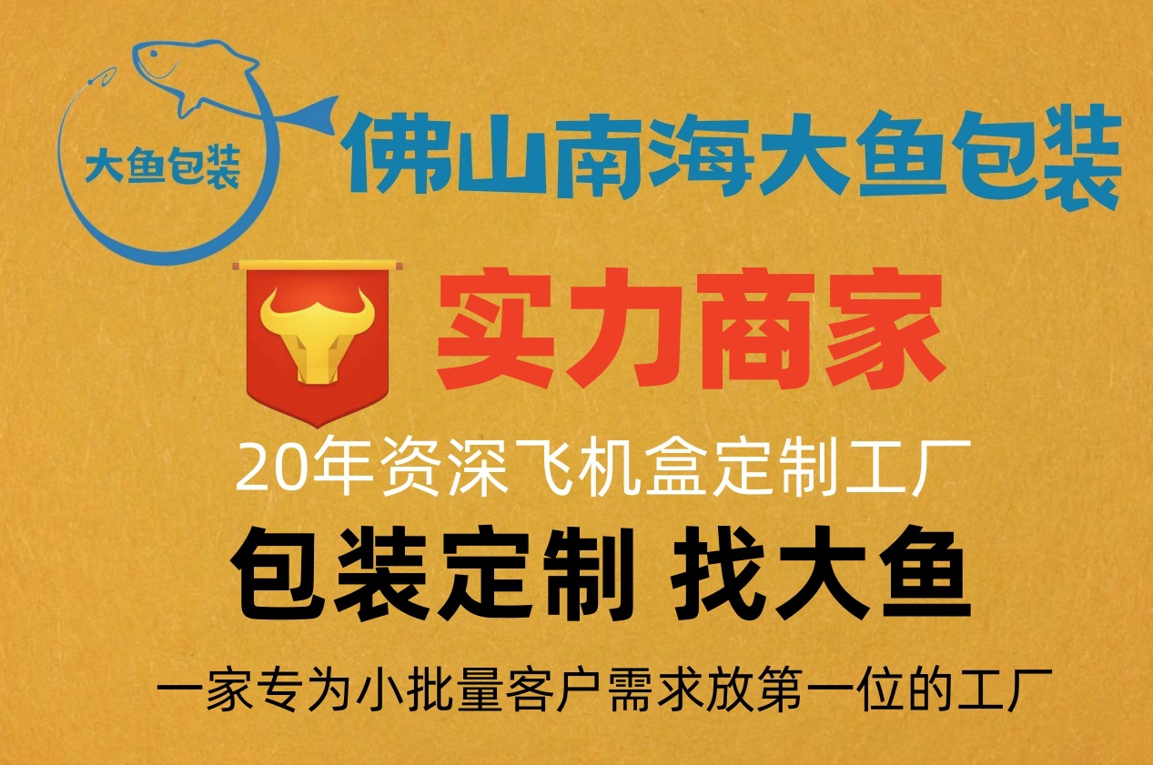首1