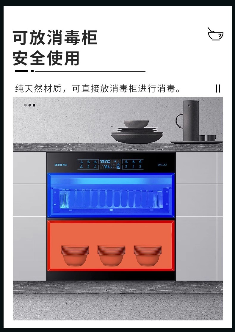 89a22355-e60e-4a20-95f7-b2a4401b6744.jpe