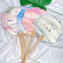 ؑcLɳؘ˾cȌӎֳе^ƯF