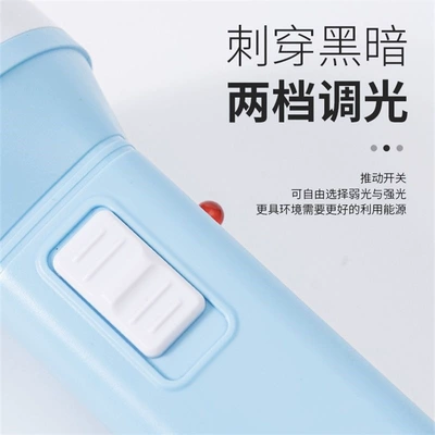 UV fənərlər, with strong light, rechargeable, multifunctional