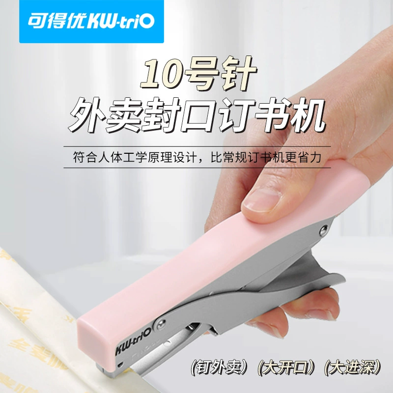 Может быть превосходным 5154K ручной степлер на вынос уплотнение 10 степлер 10 страниц
