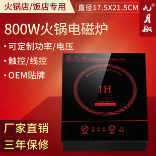 800��С��������늴ŠtС����һ��һ��������ˈA�λ�偠t����