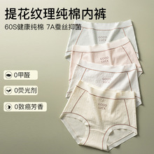 �Ứ���ރ�ѝŮɣ�Q�z�d�������A�Οo��ײɫ��������ѝŮ��ܛ͸��