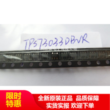 TPS73033DBVR TPS73033DBVT ˿ӡPHUI SOT23-5 ԭװоƬ ԭ����Ʒ