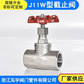 法兰;接头;其他管件