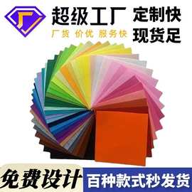 彩色毛毡厂家供应加厚幼DIY手工不织布针刺无纺布背胶1-5mm毛毡布