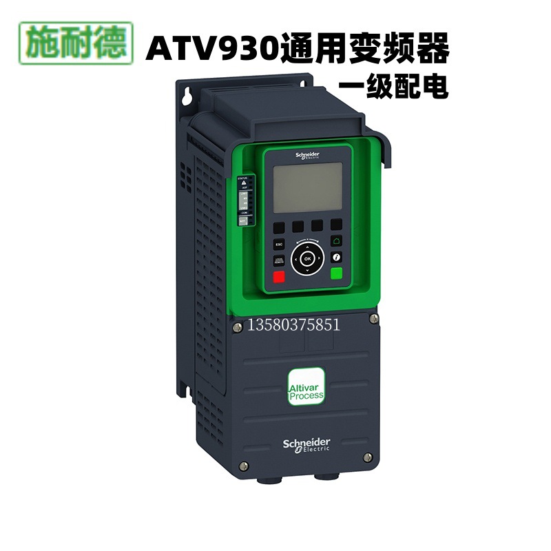 16fdf378df164d84bfcdd5ea0babc8