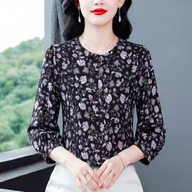 洋气碎花七分袖真丝衬衫女士夏季2026新款夏装宽松显瘦衬衣女上衣