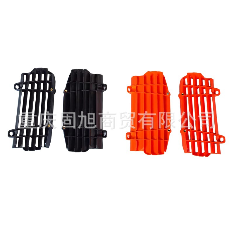 Motorcycle Water Tank Protection Net Cover Is Suitable for Hengjian Huskvis Water Tank Wind Deflector and Water Tank Wind Guide Blades