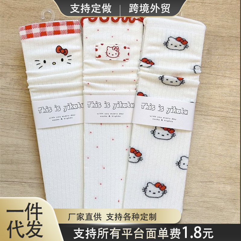 Summer Thin Mid-Calf Socks Ins Mesh White Pink Japanese Style Cute Socks Popular Cute Kitty Cat Socks for Women