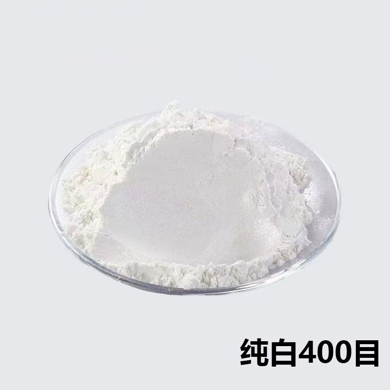 厂家批发纯白亮白云母粉超细粗闪水晶特白滴胶绘画工艺品装饰跨境