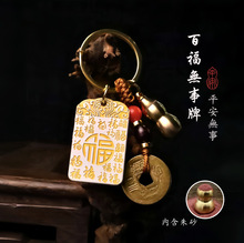 2026�R���¿���노��ƽ��o�¸�����耳׿ے��һ�����l