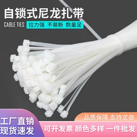 鲜花包装;织带;其他礼品包装