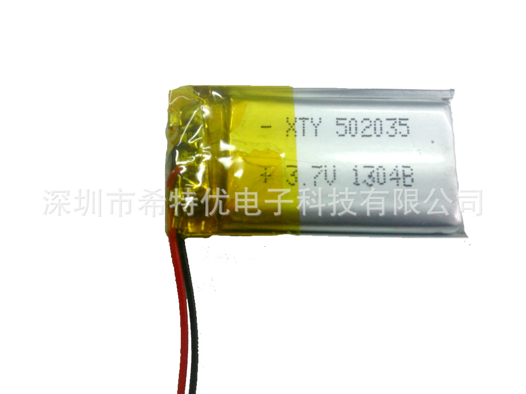 厂家供应 移动聚合物锂电池502035 行车记录仪电池 320毫安